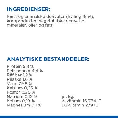 Hill's Science Plan  Puppy & Mother Tender Mousse