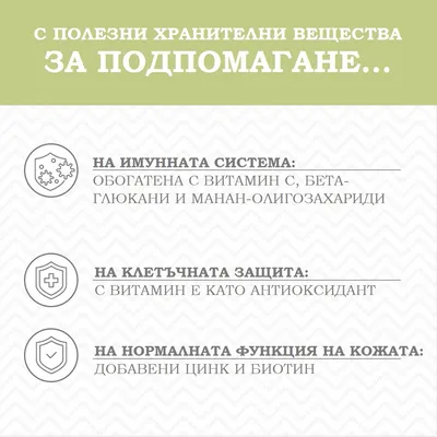 Wolf of Wilderness Junior Green Fields с агнешко, без зърно
