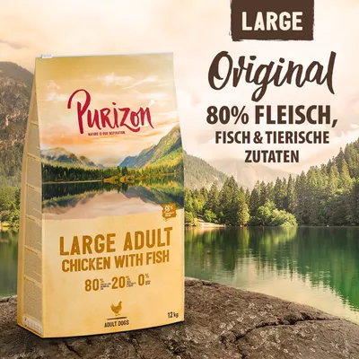 Purizon Large Adult Chicken with Fish, 12kg. Original Rezeptur mit 80% Fleisch, Fisch und tierischen Zutaten. Für erwachsene Hunde. Proteinanteil 38%.