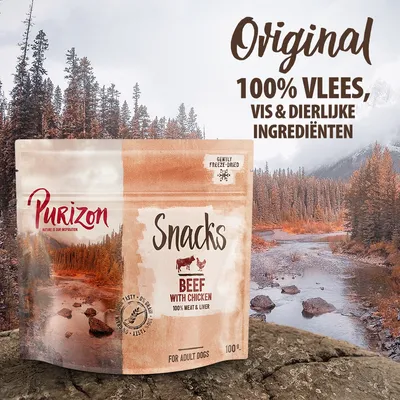 Purizon Snack Rund & Kip - Graanvrij