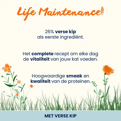 Voordeelpakket Almo Nature Holistic 4 x 2 kg Voordeelpakket Almo Nature Holistic 4 x 2 kg