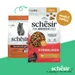 Schesir Sterilized & Light au poulet