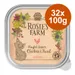 Sparpaket Rosie's Farm Kitten 32 x 100 g