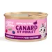 Lot Edgard & Cooper Kitten Morceaux en sauce sans céréales 6 x 85 g pour chaton