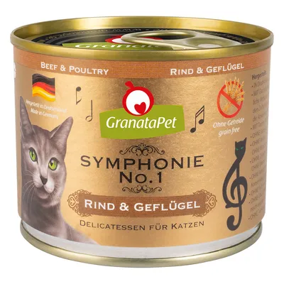 GranataPet Symphonie No. 1 βοδινό & πουλερικά, λιχουδιές για γάτες, χωρίς δημητριακά, παρασκευάζεται στη Γερμανία.