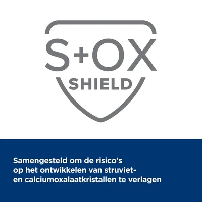 S+OX SHIELD. Samengesteld om de risico’s op het ontwikkelen van struviet- en calciumoxalaatkristallen te verlagen.