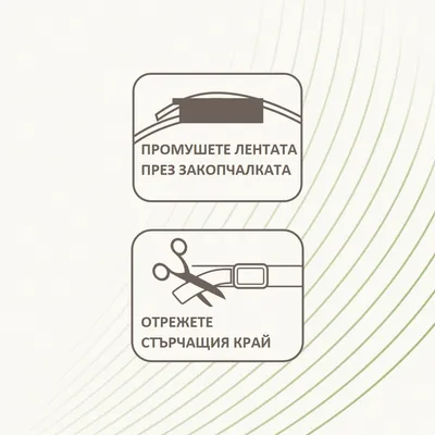 beaphar светлоотразяващ нашийник против кърлежи и бълхи