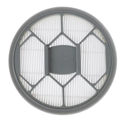Round filter with grey plastic frame and the inscription 'PULL ASIDE' in the centre.