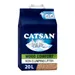 Catsan Wood Comfort