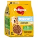 Pedigree Junior Fjerkræ og grøntsager