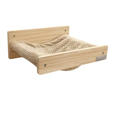 Kerbl Pet zidna viseća ležaljka Timber