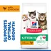 Hill's Science Plan Kitten с пиле
