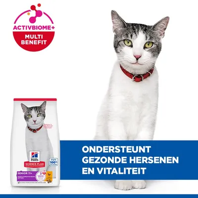 Hill's Feline Maaltijdzakjes