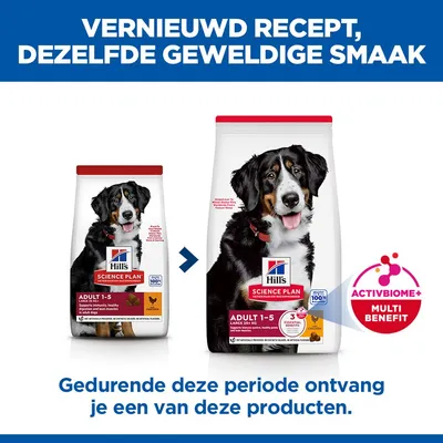 Hill's Science Plan Adult 1-5 Large poulet pour chien