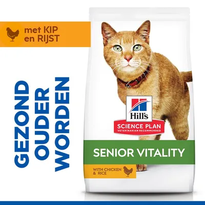 Hill's Science Plan Mature Adult Senior Vitality met Kip & Rijst