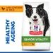 Hill's Science Plan Senior Vitality Mature Adult 7+ Medium с пиле и ориз