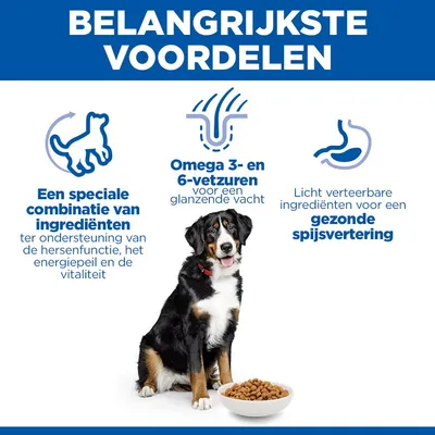 Voordeelpakket: 2 zakken Hill's Science Plan Senior