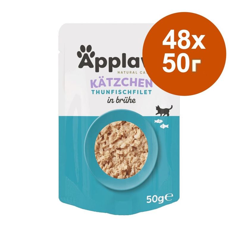 Икономична опаковка Applaws Natural Kitten в бульон 48 x 50 г