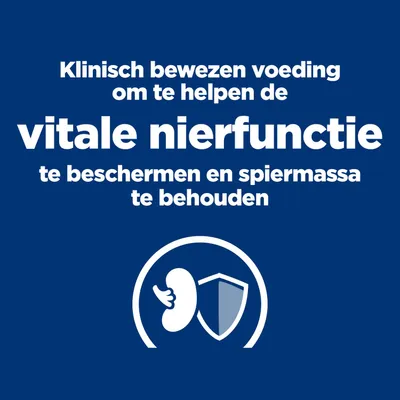 Klinisch geteste voeding ter bescherming van de vitale nierfunctie en het behoud van de spiermassa. Symbool: nier met duim omhoog en schild.