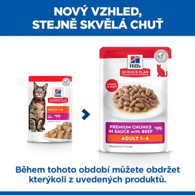 Hill's Science Plan Adult 1-6 Premium kousky v omáčce s hovězím, nový design obalu. Během přechodného období může být doručen jeden z vyobrazených produktů. Hill's Science Plan Adult 1-6 Premium kousky v omáčce s hovězím, nový design obalu. Během přechodného období může být doručen jeden z vyobrazených produktů.