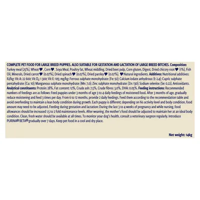Product label showing ingredients, nutritional additives, analytical constituents, feeding instructions for large breed puppies and bitches, and net weight 14kg. Text only image.