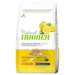 Natural Trainer Mini kana, riisi & aloe vera