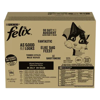Felix As Good As It Looks Mega Pack 120 x 85g