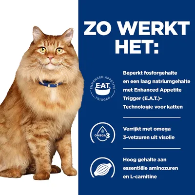 Zo werkt het: beperkt fosforgehalte, laag natriumgehalte met Enhanced Appetite Trigger (E.A.T.)-technologie voor katten, verrijkt met omega 3-vetzuren en essentiële aminozuren.