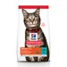 Hill's Science Plan Adult thon pour chat