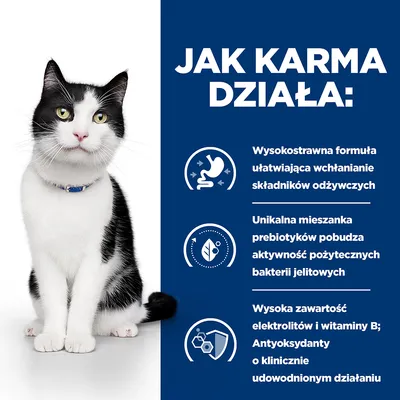 Jak karma działa: Wysokostrawna formuła, unikalna mieszanka prebiotyków, wysoka zawartość elektrolitów i witaminy B, antyoksydanty o klinicznie udowodnionym działaniu.