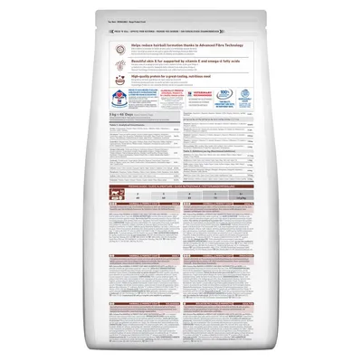 Näringsanalys, tillsatser och utfodringsguide för kattfoder. Synlig text på engelska: Advanced Fibre Technology, vitamin E, omega-6, protein, kliniskt bevisad, 100 % nöjdhetsgaranti.