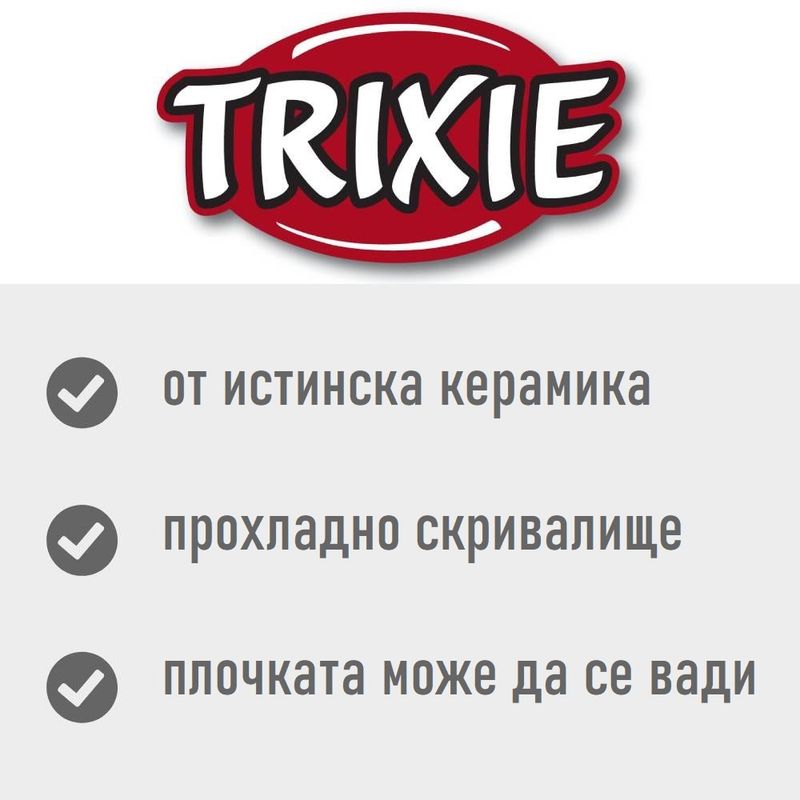 Trixie иглу с охлаждаща плочка на пода