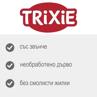 TRIXIE ламелена топка със звънче