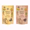Rosie's Farm Snacks Probierpaket 2 x 70 g Mini Steak Bites