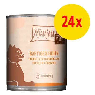 Mjamjam Saftiges Huhn, purer Fleischgenuss aus frischem Hühnchen, getreidefrei. 24x auf gelbem Kreis sichtbar.