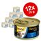 GimCat ShinyCat Jelly -säästöpakkaus 12 x 70 g lajitelma: tonnikala & kana + tonnikala & katkarapu