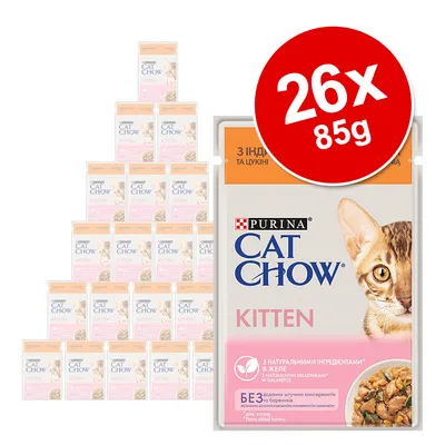 Lot de 26 sachets Purina Cat Chow Kitten 85g, emballage avec photo de chaton et mention '3 ingrédients naturels' en ukrainien. Indication '26x 85g' sur un cercle rouge. Lot de 26 sachets Purina Cat Chow Kitten 85g, emballage avec photo de chaton et mention '3 ingrédients naturels' en ukrainien. Indication '26x 85g' sur un cercle rouge.