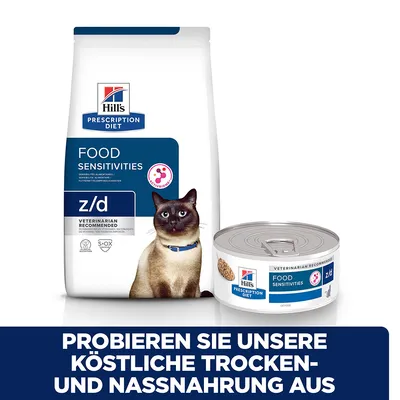 Hill's Prescription Diet z/d корм для кошек при пищевой чувствительности, сухой и влажный. Рекомендовано ветеринарами, подходит при непереносимости корма.