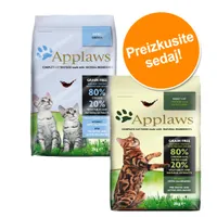 Applaws začetni paket 2 x 2 kg - Za mladiče + Adult piščanec z jagnjetino