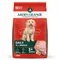 Arden Grange Daily 1+ Adult with Fresh Chicken & Rice 12kg