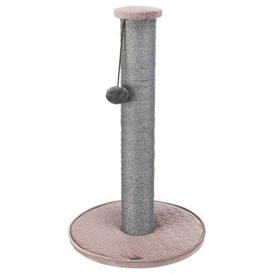 Trixie Kratzstamm Livia Gesamthöhe 64 cm
