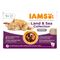 IAMS Delights / Advanced Nutrition Adult in Sauce 12 x 85 g Land & Sea Mix