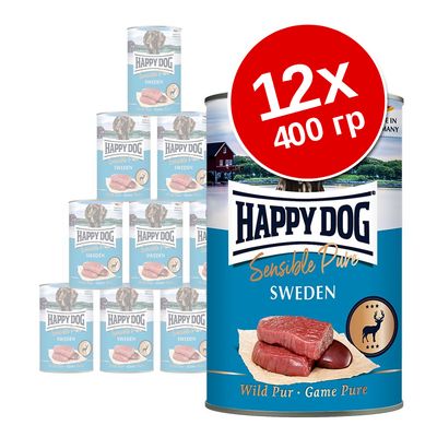 Набор из 12 консервов Happy Dog Sensible Pure Sweden, 400 г. На упаковке изображено мясо и надпись Wild Pur Game Pure.