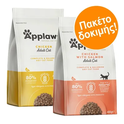 Applaws Adult Cat ξηρά τροφή κοτόπουλο και σολομός, 400g, min. 80% animal protein, grain free, hypo-allergenic with prebiotic. Πακέτο δοκιμής!