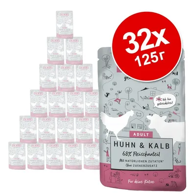 Пакетчета GRAU Huhn & Kalb за котки, 32 броя по 125 г. Видим текст на немски: 68% Fleischanteil, Mit natürlichen Zutaten, Ohne Zuckerzusatz, Ich bin getreidefrei.