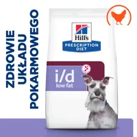 Hill's Prescription Diet i/d Low Fat Digestive Care, kurczak - 6 kg