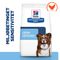 Hill's Prescription Diet Canine Derm Defense Hundefôr med kylling 6,5 kg