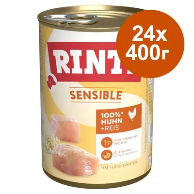 Консерва Rinti Sensible, 100% Huhn + Reis, 24×400 г. Видими текстове на немски: Nur 1 tierisches Protein, Glutenfrei – optimal verträglich.