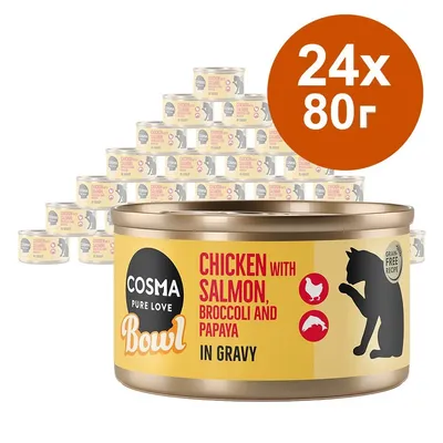 24 консерви по 80 г Cosma Pure Love Bowl, Chicken with Salmon, Broccoli and Papaya in Gravy. Видими икони на пиле и риба, силует на котка, надпис Grain Free Recipe.