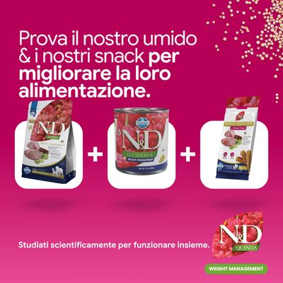 N&D Quinoa Weight Management crocchette, alimento umido e snack. Sviluppati per migliorare insieme l'alimentazione. Testati scientificamente.